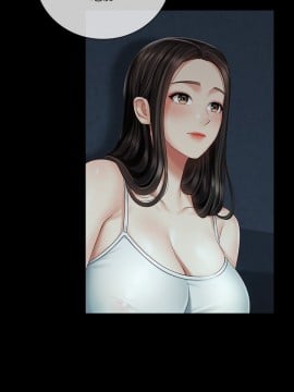 妹妹的義務 58-59話_58_007