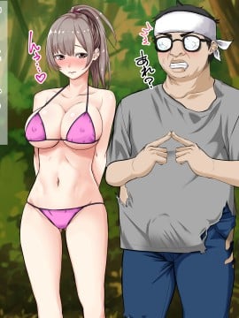 [三血中吐 (アーセナル)] JKグラドルと無人島で生パコ!2_124_123