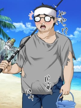 [三血中吐 (アーセナル)] JKグラドルと無人島で生パコ!2_153_152