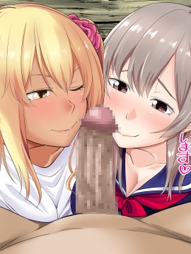 [三血中吐 (アーセナル)] JKグラドルと無人島で生パコ!2_190_189