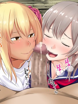 [三血中吐 (アーセナル)] JKグラドルと無人島で生パコ!2_196_195