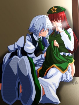 [赤銀漢化組] (例大祭18) [Guild Plus (tatsuya)] Lover's Holiday (東方Project)_25