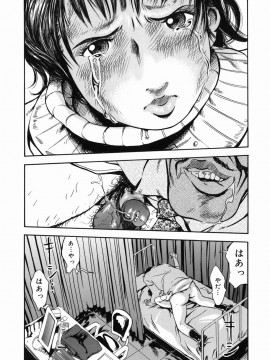[Clone人間] 咲裸児童_122_sakura_122