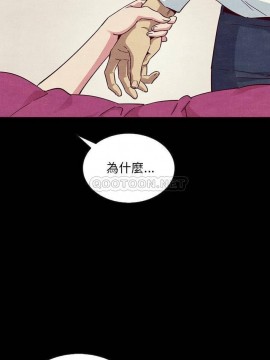 沉淪 56-57話_56_002