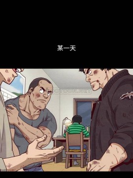 沉淪 56-57話_56_009