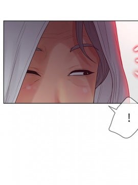 意外的秘密交易 18-19話_18_008