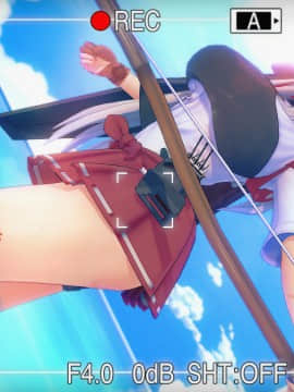 翔鶴姉ぇ 卑しい姉ずい ペペロンチーノ_84961762_p22_master1200