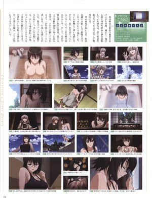 ヨスガノソラ ＯＦＦＩＣＩＡＬ ＣＨＡＲＡＣＴＥＲＢＯＯＫ_51