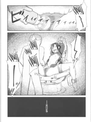 [机智羊羊不会被雷普个人汉化] [埋まり屋 (D-2)] キリ娘ルート Another #01 ～拘束電マ・処女喪失編～ (ソードアート・オンライン)_02