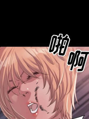 惡女 9-10話_09_105