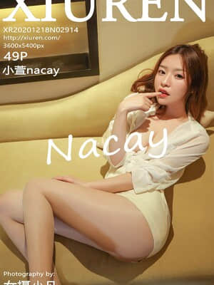 XIUREN No.2914: 小萱nacay