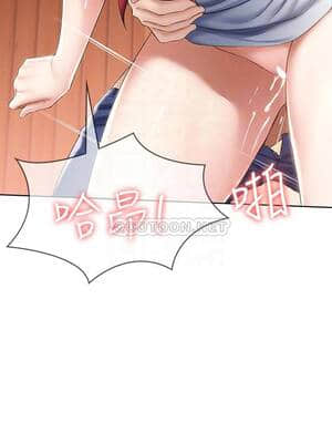 寄宿日記 38-39話_38_014