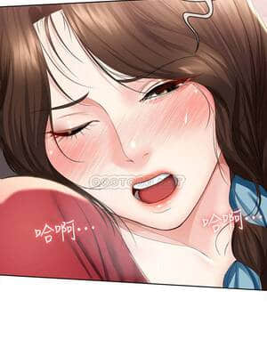 寄宿日記 38-39話_38_021