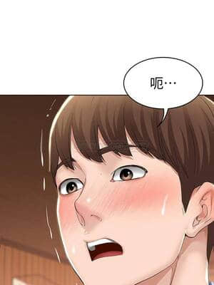 寄宿日記 38-39話_38_027