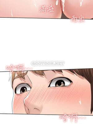 寄宿日記 38-39話_39_013