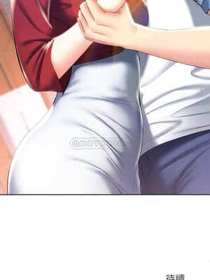寄宿日記 38-39話_39_029