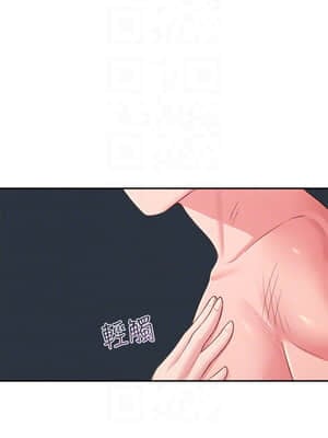 鄰居妹妹轉大人 38-39話_38_010