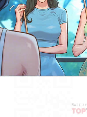 漂亮乾姊姊 131-132話_132_004