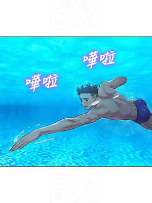 漂亮乾姊姊 131-132話_132_016