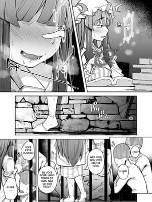 Ana To Muttsuri Dosukebe Daitoshokan 3_13