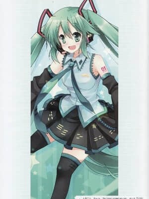 2011年4月21日 歌姬和你有個約會紀念刊(Scan)_207320_1659519178808_6199064_n_1659519178808