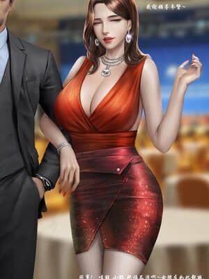 [Liu Gangdan] Liu-Meryl5 [Chinese] [Decensored]_02