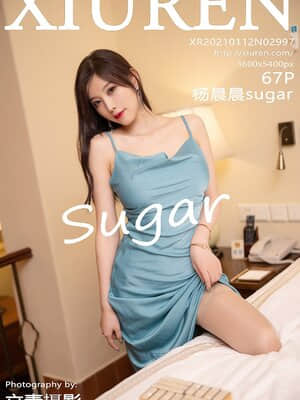 XIUREN No.2997: Yang Chen Chen (杨晨晨sugar)