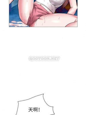 海女 21-22話_22_015
