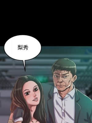 惡女 13-14話_13_078