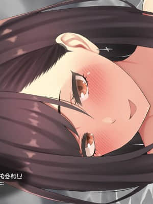 温泉寝取らせ性接待～元請け社長に妻を差し出す下請けの悲哀～_124_124