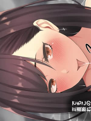 温泉寝取らせ性接待～元請け社長に妻を差し出す下請けの悲哀～_125_125