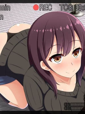 寝取らせていた妻が本当に寝取られるまで～_002