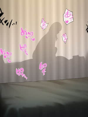 寝取らせていた妻が本当に寝取られるまで～_071