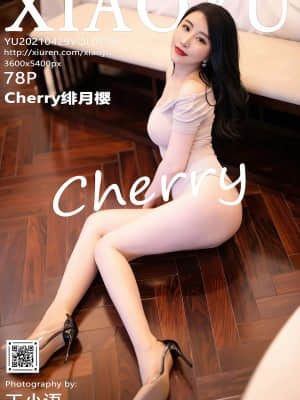 XiaoYu Vol.519: 绯月樱-Cherry