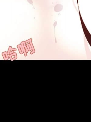 秘密合約 57-58話_57_063
