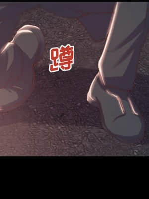 惡女 15-16話_16_096
