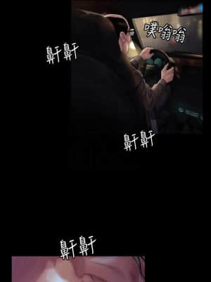 傀儡 174-175話_174_004