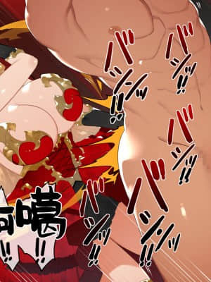 [鋼鉄しゃぼん玉] ドM転生！-乙女ゲームの世界にモブ転生したけどライバル令嬢たちがドSすぎる！- [新桥月白日语社汉化]_081