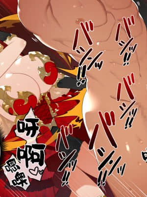 [鋼鉄しゃぼん玉] ドM転生！-乙女ゲームの世界にモブ転生したけどライバル令嬢たちがドSすぎる！- [新桥月白日语社汉化]_084