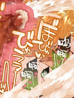 [鋼鉄しゃぼん玉] ドM転生！-乙女ゲームの世界にモブ転生したけどライバル令嬢たちがドSすぎる！- [新桥月白日语社汉化]_446
