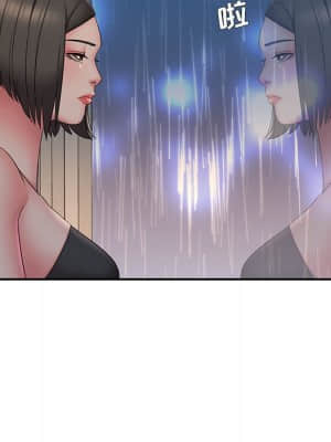 男孩沒人愛 28-29話_28_035