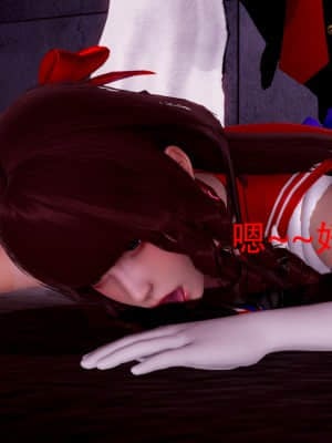 [Roy jun] 美少女戰士 1_157