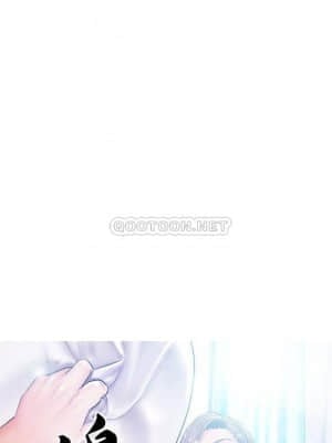 媳婦單身中 41-42話_41_002