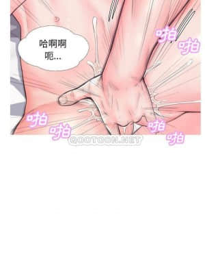 媳婦單身中 41-42話_41_005