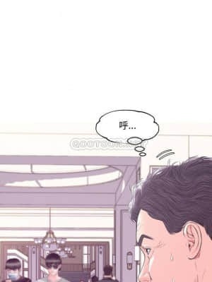 媳婦單身中 41-42話_41_010