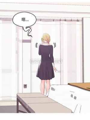 媳婦單身中 41-42話_41_011