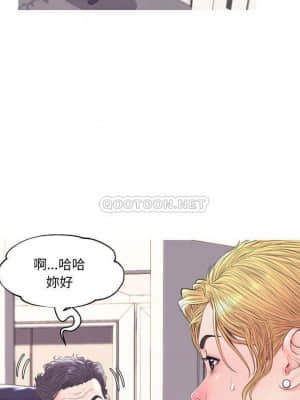 媳婦單身中 41-42話_41_012