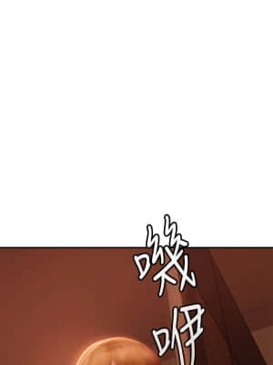 不良女房客 11-12話_11_001