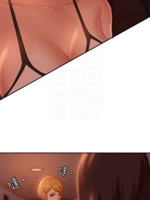不良女房客 11-12話_11_010