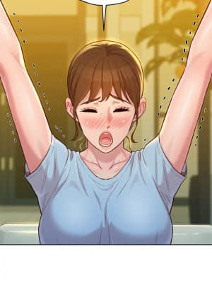 漂亮乾姊姊 137-140話_137_005